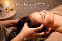 コアラル 麻布十番(COALALU)