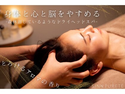 コアラル 麻布十番(COALALU)の写真