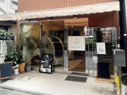 ホロムア ガーデン 芝(Holomua Garden)の写真