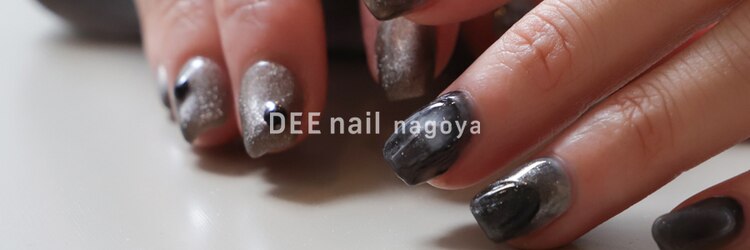 ディーネイル(DEE nail nagoya)のサロンヘッダー