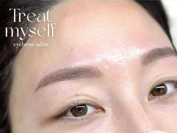 トリートマイセルフ(Treat myself)