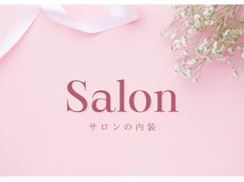 ルナ 千葉(LUNA)/サロン情報