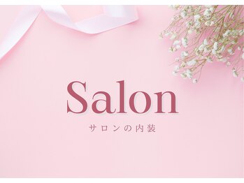 ルナ 千葉(LUNA)/サロン情報