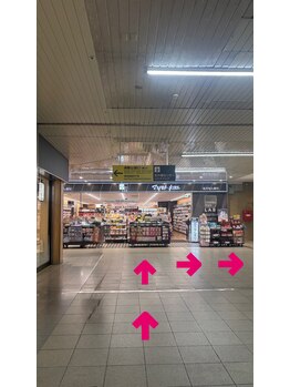 ユニブロウ 岡山店(UNI BROW)/道順2