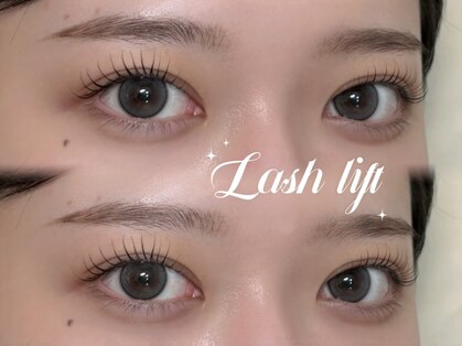 アルビス バイ エニーハウ(Arbis by anyhow)の写真