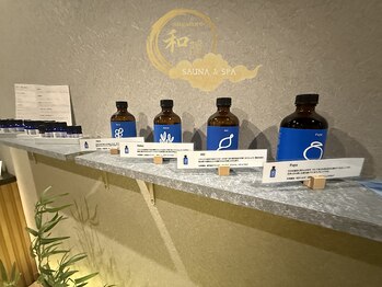 和隠/ご利用の流れ01~サウナ~