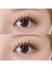 【マツエク/ご新規様】ダブルフラットラッシュ120束(240本) 10800円→8500円