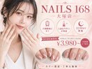 10月限定★新規オフ無料ネイル♪