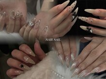 ナビネイル 茨木市店(NABI NAIL)