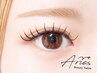 ≪10/4まで予約限定≫圧倒的高持続★バインドロック120束 ￥8,500→￥7,000 