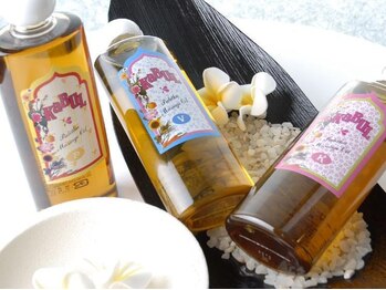 カブール 町田店/秘伝のオリジナルオイル