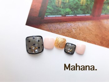 ハワイアンヒーリング アンド リラクゼーション ネイルサロン マハナ(Mahana)/Foot Design