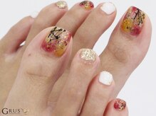 グルス(GRUS)/トレンドアートコース