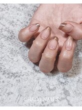 チャコネイルズ(CHACO NAILS)/French/7000