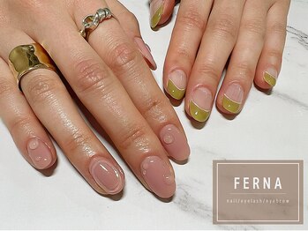 フェルナ(FERNA)/