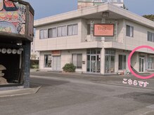 デルタヌー(deltanuu)/【道案内】4.野球場側１階右奥◎