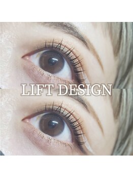 六甲道アイラッシュ バイビー(六甲道アイラッシュ by Vie)/六甲道アイラッシュ　by Vie