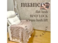 ニュアンスナイン(nuance9)