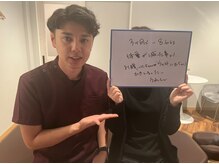 整体院リア(整体院Lia)/５０代　３ヶ月　-８.６キロ