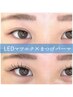【自分好みのまつげに★】LEDマツエク80本×まつげパーマ｜¥15300→¥10000