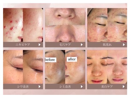 ホワイトアクア 四日市店(WHITE AQUA)の写真