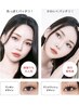 ☆大人気！ワンホンエクステ☆→5,600円