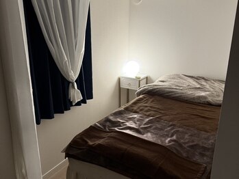 ベル(Bell)の写真/今話題のREVIハーブピーリング!剥離・ダウンタイムなし◎お顔だけでなく、背中や脇のケアも可能です☆