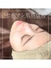 韓国発【本気の肌質改善/毛穴/艶玉肌】毛穴洗浄×セルマンピーリング￥16500