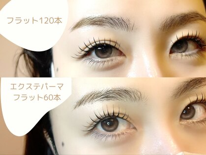 アイラッシュモアナ(eyelash MOANA)の写真