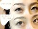 アイラッシュモアナ(eyelash MOANA)の写真