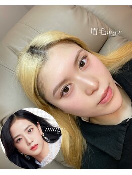 ルククギフ 岐阜(〇△□rukuku)/眉毛wax /kaede