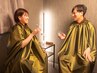 【初回　ペアよもぎ蒸し】２人で整う健康時間♪男女可  ¥13,000→¥10,000