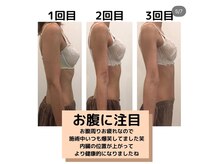 ハチカラット(8carat)/５