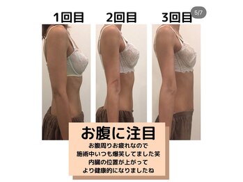 ハチカラット(8carat)/５