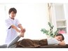 オープン記念！こりほぐし【80分 6,000円】
