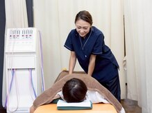 あうる鍼灸接骨院 整体院