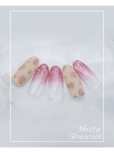 はあとねいる 尼崎立花店/定番デザインNo.179