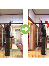 サプライズ整体院/30代ママさんの肩こり初回結果