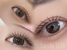 ココ バイ ジル アイラッシュ(CoCo by JILL eyelash)