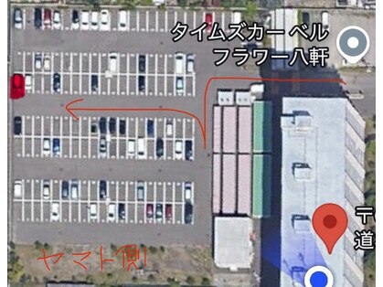 ドゥメール(DEMAILE)の写真