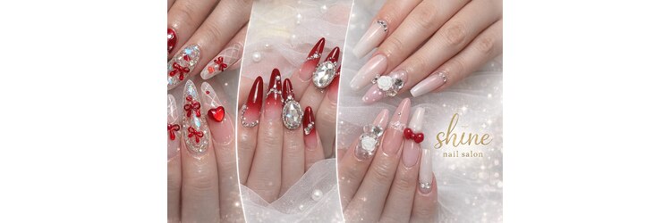 サイナネイル(Shine Nail)のサロンヘッダー