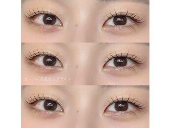 アパートメントオブソロン 錦糸町(The Apartment of Solon)/