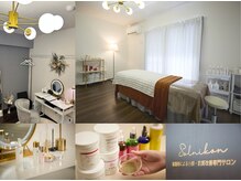 ソルニコン(Solnikon)の雰囲気（完全個室/看護師エステ/小顔/ピーリング/小顔ドライヘッドスパ）