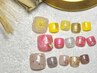 FOOT【定額】足元もアートを☆デザインコース　¥8800
