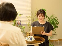 大人女性の体質整えサロン AM AYURVEDA【アムアーユルヴェーダ】/カウンセリングもしっかり