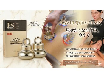 ピナリ(PINARI)の写真/韓国発 全身の肌質改善！吸引しない毛穴洗浄◎肌の負担が少ない毛穴の【汚れケア＋引き締め】が同時に叶う