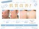 マヴィ(mavie)の写真