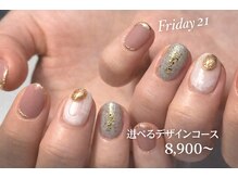 ネイルサロンRea 21/