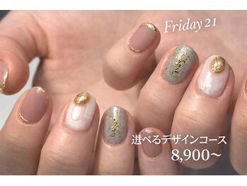 ネイルサロンRea 21/