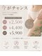 街ノビヨウダツモウの写真/VIOケアで自信ありの仕上がりを体験して。違うお店の続きも歓迎！◎ケア習慣を♪